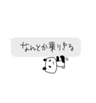 ネガティブに呟く✳︎ちっちゃなスタンプ（個別スタンプ：34）