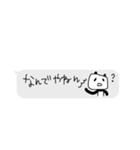 ネガティブに呟く✳︎ちっちゃなスタンプ（個別スタンプ：36）