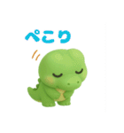 可愛い3Dワニくん（個別スタンプ：2）