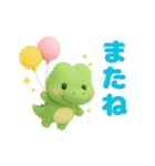可愛い3Dワニくん（個別スタンプ：3）