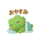 可愛い3Dワニくん（個別スタンプ：4）