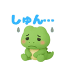 可愛い3Dワニくん（個別スタンプ：5）