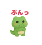 可愛い3Dワニくん（個別スタンプ：14）