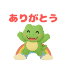 可愛い3Dワニくん（個別スタンプ：22）