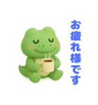 可愛い3Dワニくん（個別スタンプ：23）