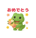 可愛い3Dワニくん（個別スタンプ：28）