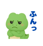 可愛い3Dワニくん（個別スタンプ：40）