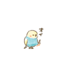 カラフルインコの超小さいスタンプ（個別スタンプ：10）