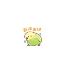 カラフルインコの超小さいスタンプ（個別スタンプ：14）