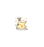 カラフルインコの超小さいスタンプ（個別スタンプ：23）