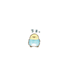 カラフルインコの超小さいスタンプ（個別スタンプ：26）