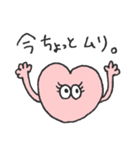 ❤関西弁のおめめ❤（個別スタンプ：6）