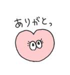 ❤関西弁のおめめ❤（個別スタンプ：9）