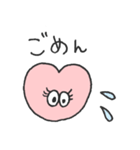 ❤関西弁のおめめ❤（個別スタンプ：11）