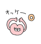 ❤関西弁のおめめ❤（個別スタンプ：13）