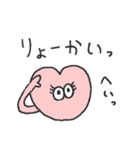 ❤関西弁のおめめ❤（個別スタンプ：14）