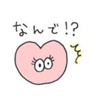 ❤関西弁のおめめ❤（個別スタンプ：17）