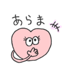 ❤関西弁のおめめ❤（個別スタンプ：27）