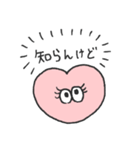 ❤関西弁のおめめ❤（個別スタンプ：28）