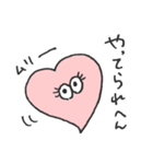 ❤関西弁のおめめ❤（個別スタンプ：30）