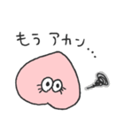 ❤関西弁のおめめ❤（個別スタンプ：31）