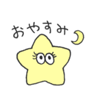 ❤関西弁のおめめ❤（個別スタンプ：39）