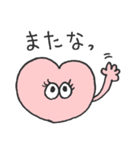 ❤関西弁のおめめ❤（個別スタンプ：40）