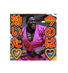 柔道魂×個性爆発！黒人ゲイ男子スタンプ（個別スタンプ：9）