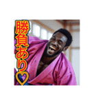 柔道魂×個性爆発！黒人ゲイ男子スタンプ（個別スタンプ：10）