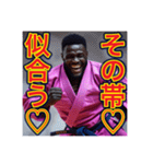 柔道魂×個性爆発！黒人ゲイ男子スタンプ（個別スタンプ：12）