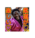柔道魂×個性爆発！黒人ゲイ男子スタンプ（個別スタンプ：24）