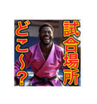 柔道魂×個性爆発！黒人ゲイ男子スタンプ（個別スタンプ：25）