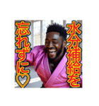 柔道魂×個性爆発！黒人ゲイ男子スタンプ（個別スタンプ：30）