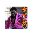 柔道魂×個性爆発！黒人ゲイ男子スタンプ（個別スタンプ：33）