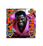 柔道魂×個性爆発！黒人ゲイ男子スタンプ（個別スタンプ：34）