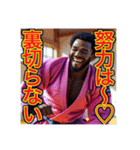 柔道魂×個性爆発！黒人ゲイ男子スタンプ（個別スタンプ：37）