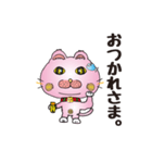 猫ちゃんの日常会話！ピンク色（個別スタンプ：5）