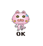 猫ちゃんの日常会話！ピンク色（個別スタンプ：23）