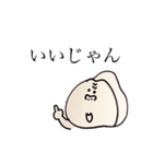 みかわのゴリラ（個別スタンプ：11）