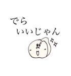 みかわのゴリラ（個別スタンプ：12）