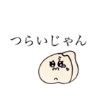 みかわのゴリラ（個別スタンプ：15）