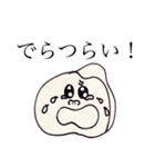 みかわのゴリラ（個別スタンプ：16）