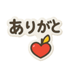 ぷくっとシール風日常スタンプ（個別スタンプ：24）