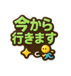 ぷくっとシール風日常スタンプ（個別スタンプ：27）
