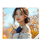 秋なす♡セクシーお姉さん（個別スタンプ：5）