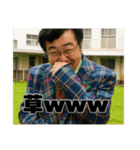 謎ワード乱発おじさん①（個別スタンプ：13）