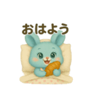 Berry and Friends❤︎ベリィと仲間たち（個別スタンプ：1）