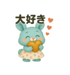 Berry and Friends❤︎ベリィと仲間たち（個別スタンプ：3）