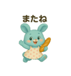 Berry and Friends❤︎ベリィと仲間たち（個別スタンプ：8）