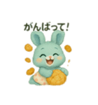 Berry and Friends❤︎ベリィと仲間たち（個別スタンプ：10）